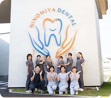 アットホーム空間